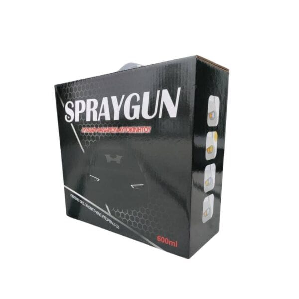 ΛΥΧΝΑΡΙ ΦΑΝΑΡΙΩΝ SET SPRAYGUN 600ml - Image 3
