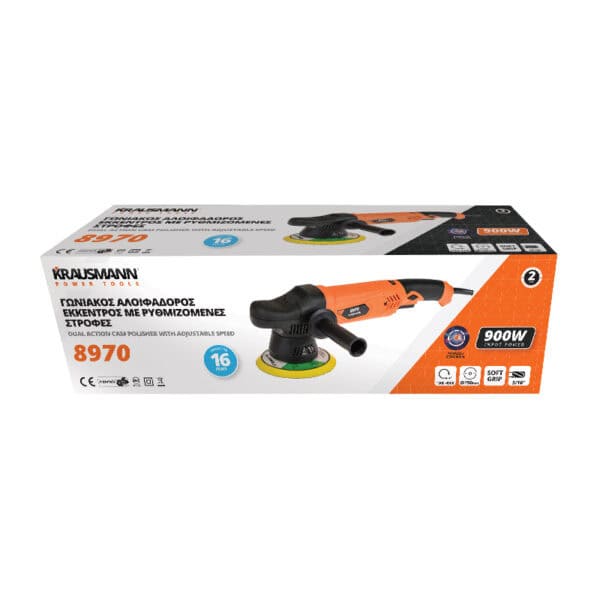 ΑΛΟΙΦΑΔΟΡΟΣ ΓΩΝΙΑΚΟΣ 16mm 900W KRAUSMANN 8970 - Image 2