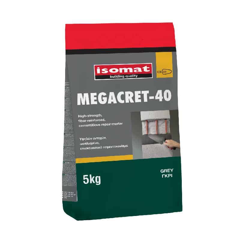 megacret40 ISOMAT ΙΝΟΠΛΙΣΜΕΝΟ ΤΣΙΜΕΝΤΟΚΟΝΙΑΜΑ ΓΚΡΙ MEGACRET-40 5kg - Image 1