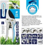 ΨΑΛΙΔΙ ΚΗΠΟΥ EASY CUT ΤΥΠΟΥ ΚΑΣΤΑΝΙΑ 2 ΣΕ 1 AQUACRAFT 330120 - Image 4