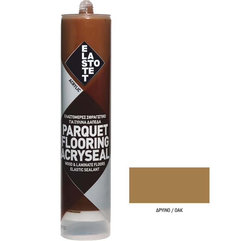 HEX01-55-7010 ELASTOTET PARQUET FLOORING ACRYSEAL ΑΚΡΥΛΙΚΟ ΣΦΡΑΓΙΣΤΙΚΟ ΞΥΛΟΥ ΔΡΥΙΝΟ OAK 280ml - Image 1