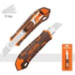 ΚΟΦΤΗΣ-ΚΟΠΙΔΙ 18mm HOJITA - Image 2