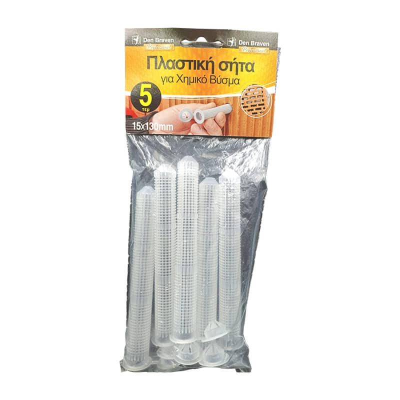 PAP00-15-0130 ΠΛΑΣΤΙΚΗ ΣΗΤΑ ΓΙΑ ΧΗΜΙΚΟ ΒΥΣΜΑ 15x130 mm - Image 1