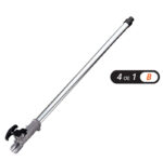 ΠΡΟΕΚΤΑΣΗ ΓΙΑ ΠΟΛΥΜΗΧΑΝΗΜΑ ΒΕΝΖΙΝΗΣ 3250 87cm KRAUSMANN 3283