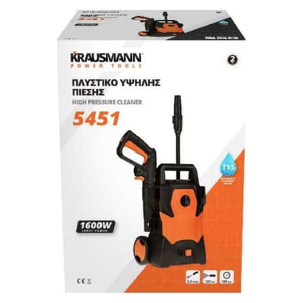 ΠΛΥΣΤΙΚΟ ΜΗΧΑΝΗΜΑ 1600W KRAUSMANN 5451 - Image 3