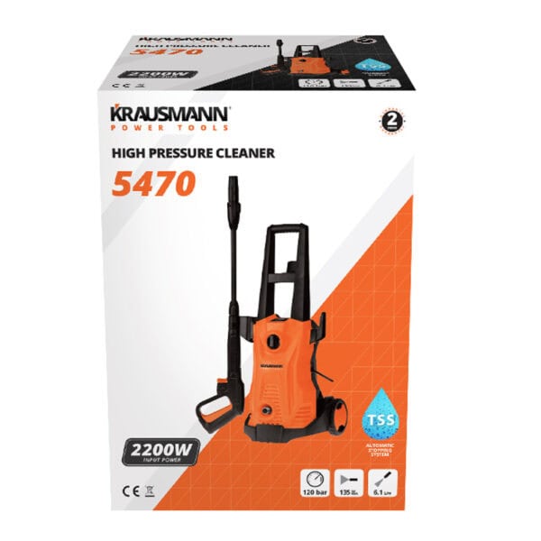 ΠΛΥΣΤΙΚΟ ΜΗΧΑΝΗΜΑ 2200W KRAUSMANN 5470 - Image 5