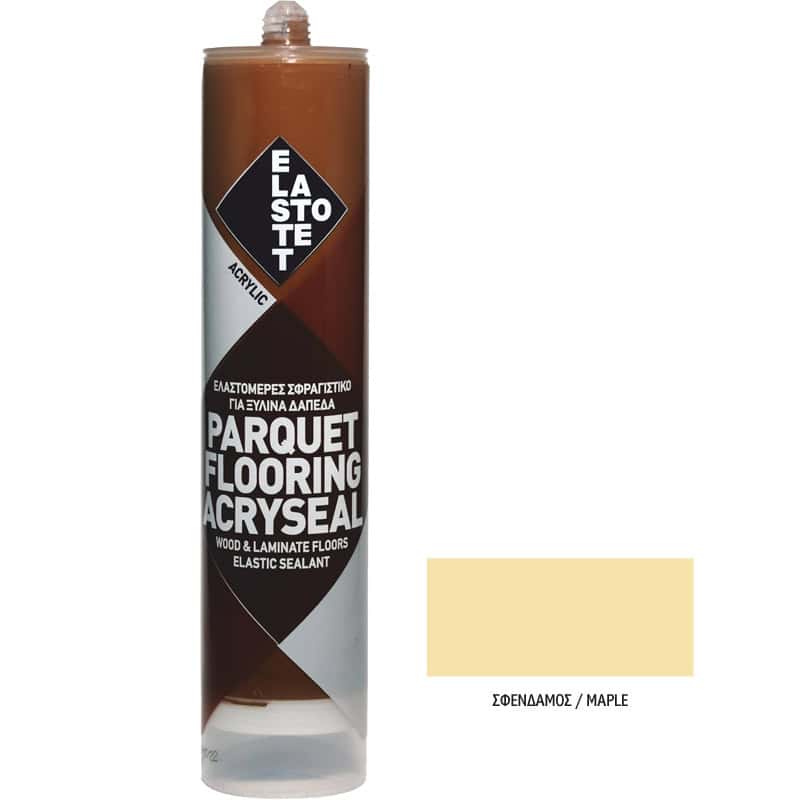 HEX01-55-5706 ELASTOTET PARQUET FLOORING ACRYSEAL ΑΚΡΥΛΙΚΟ ΣΦΡΑΓΙΣΤΙΚΟ ΞΥΛΟΥ ΣΦΕΝΔΑΜΟΣ 280ml - Image 1