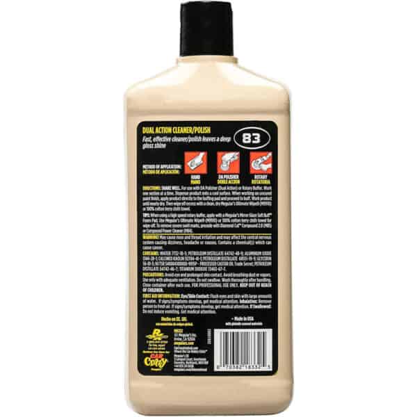 ΓΥΑΛΙΣΤΙΚΗ ΛΕΙΑΝΤΙΚΗ ΑΛΟΙΦΗ 946ml - Image 3