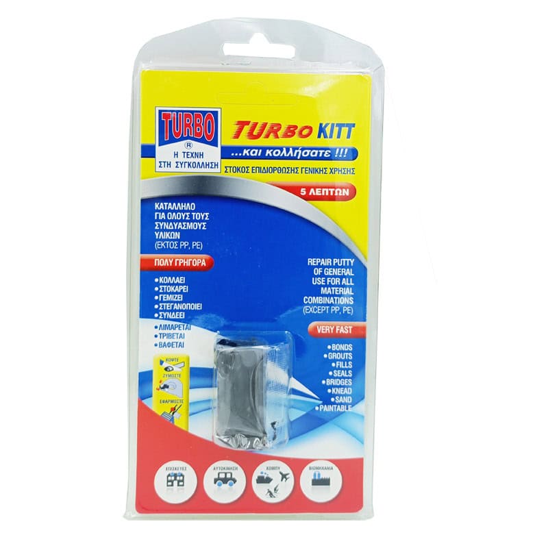 oplus_34 TURBO-KITT ΣΤΟΚΟΣ ΕΠΟΞΕΙΔΙΚΟΣ/ 2 ΣΥΣΤΑΤΙΚΩΝ ΕΠΙΔΙΟΡΘΩΣΗΣ 30gr - Image 1