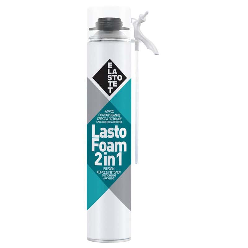 HEX00-00-4103 1 ΑΦΡΟΣ ΠΙΣΤΟΛΙΟΥ & ΧΕΙΡΟΣ ΧΑΜΗΛΗΣ ΔΙΟΓΚΩΣΗΣ ELASTOTET - Image 1