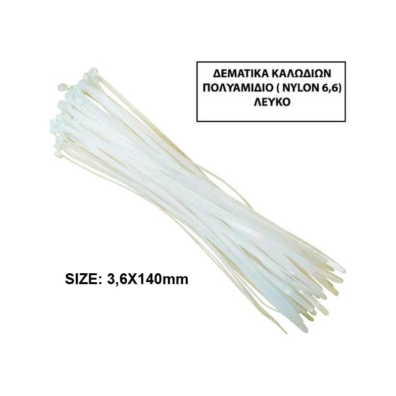 HEX52-36-1410 A ΔΕΜΑΤΙΚΑ ΛΕΥΚΑ 3.6x140 "HELIX" 100TMX - Image 1