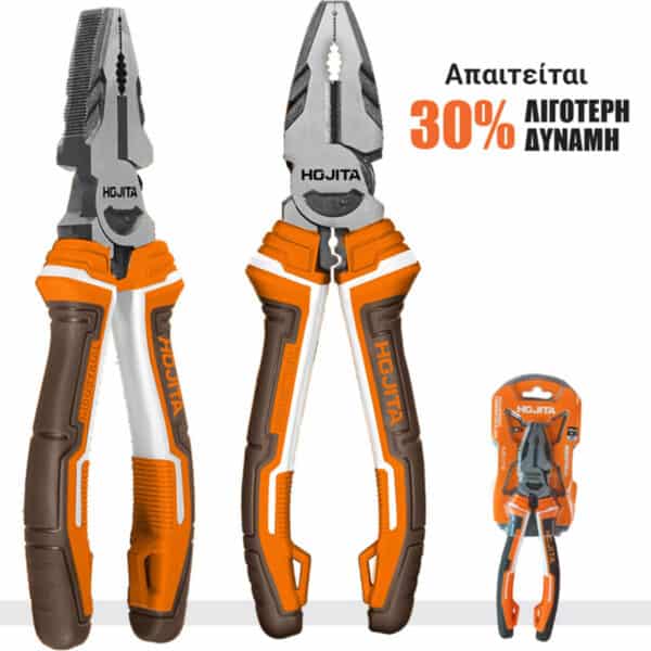 ΠΕΝΣΑ ΓΕΝΙΚΗΣ ΧΡΗΣΗΣ Cr-V 160mm HOJITA - Image 2