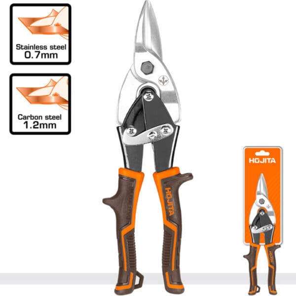 ΨΑΛΙΔΙ ΛΑΜΑΡΙΝΑΣ ΙΣΙΑΣ ΚΟΠΗΣ 250mm HOJITA - Image 2