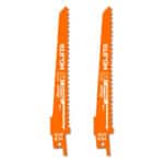 ΛΑΜΕΣ ΣΠΑΘΟΣΕΓΑΣ ΞΥΛΟΥ 150mm ΣΕΤ 2ΤΜΧ HOJITA