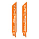 ΛΑΜΕΣ ΣΠΑΘΟΣΕΓΑΣ ΜΕΤΑΛΛΟΥ 150mm ΣΕΤ 2ΤΜΧ HOJITA