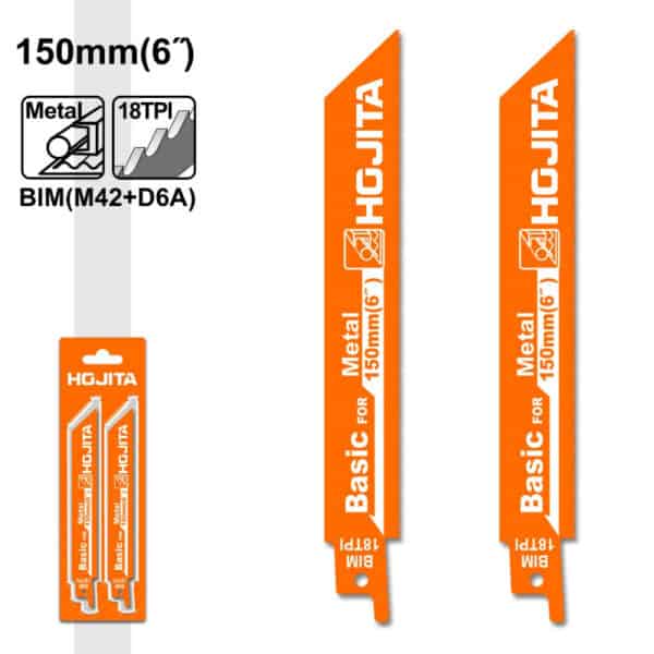 ΛΑΜΕΣ ΣΠΑΘΟΣΕΓΑΣ ΜΕΤΑΛΛΟΥ 150mm ΣΕΤ 2ΤΜΧ HOJITA - Image 2
