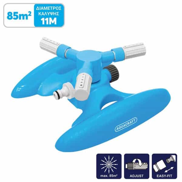 ΠΕΡΙΣΤΡΟΦΙΚΟ ΜΠΕΚ ΠΟΤΙΣΜΑΤΟΣ 3 ΑΚΡΩΝ AQUACRAFT 260230 - Image 4