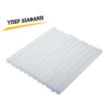 ΡΑΒΔΟΙ ΣΙΛΙΚΟΝΗΣ ΥΠΕΡΔΙΑΦΑΝΟΙ 10ΤΜΧ