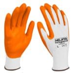 ΓΑΝΤΙΑ ΕΡΓΑΣΙΑΣ ΝΙΤΡΙΛΙΟΥ L HOJITA