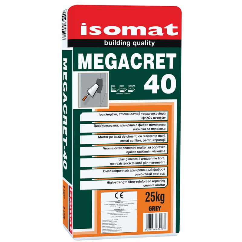 ISO25-00-1302 2 ISOMAT ΙΝΟΠΛΙΣΜΕΝΟ ΤΣΙΜΕΝΤΟΚΟΝΙΑΜΑ ΓΚΡΙ MEGACRET-40 25kg - Image 1