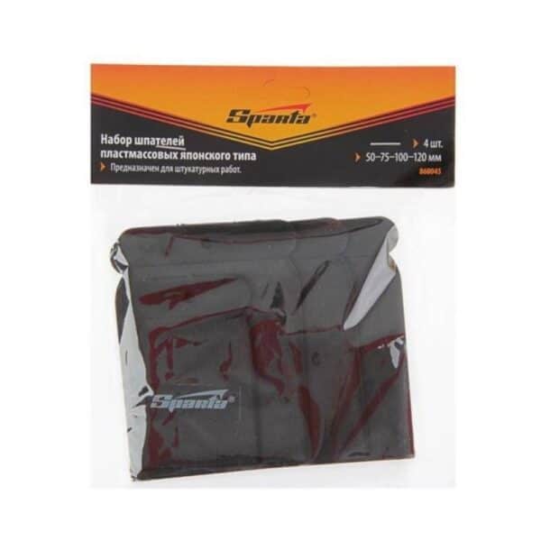 ΣΕΤ ΑΤΣΑΛΙΝΕΣ ΠΛΑΣΤΙΚΕΣ 4ΤΜΧ - Image 2