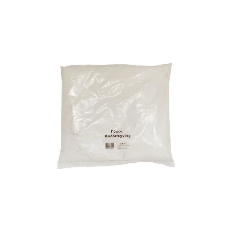 0215 ΓΥΨΟΣ ΚΑΛΛΙΤΕΧΝΙΑΣ 2.5kg - Image 1