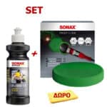 SET PROFILINE Cut&Ginish 05/05 250ml + ΣΦΟΥΓΓΑΡΙ ΓΥΑΛΙΣΜΑΤΟΣ 125/160mm + ΔΩΡΟ ΠΑΝΑΚΙ MICROFIBER