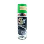 ΣΠΡΕΙ FORD SIGNAL GREEN LF91C "HOLTS" 300ml
