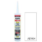 ISOMAT FLEX MS-45 ΛΕΥΚΗ 280ml