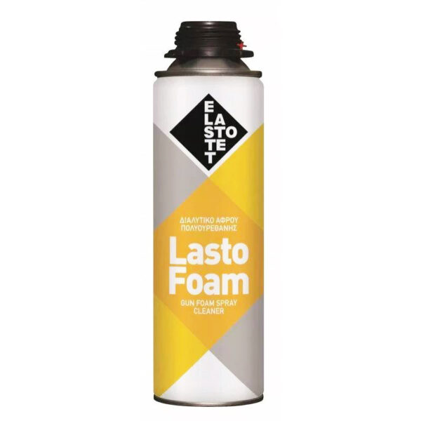 ΚΑΘΑΡΙΣΤΙΚΟ ΣΠΡΕΪ ΠΙΣΤΟΛΙΩΝ LASTOFOAM 500ml - Image 1