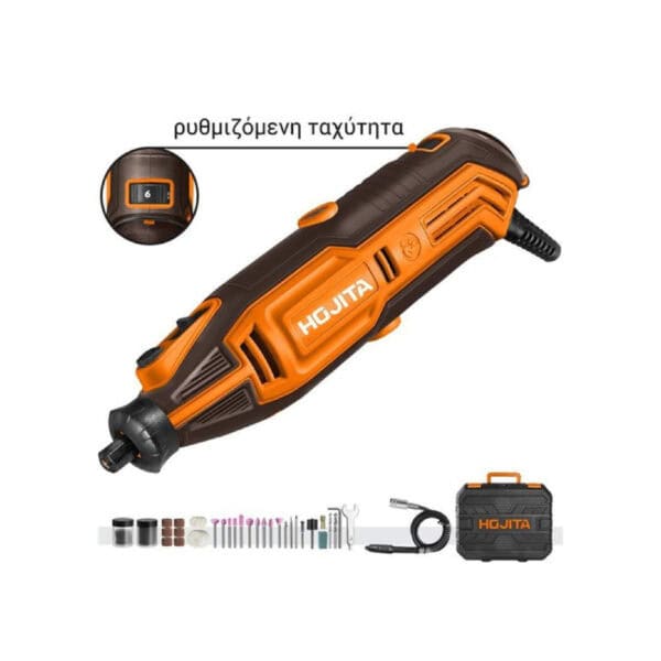 ΠΟΛΥΕΡΓΑΛΕΙΟ ΜΟΝΤΕΛΙΣΜΟΥ 130W HOJITA HJRY2D131 - Image 2